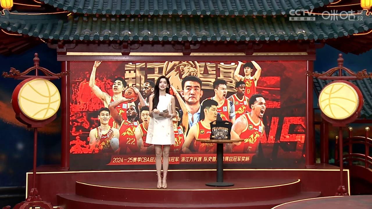 开云体育-今夜CBA常规赛传出新动向,克里夫兰骑士门线救险,管理层表态:赛场秩序良好,团队化学反应显著的简单介绍