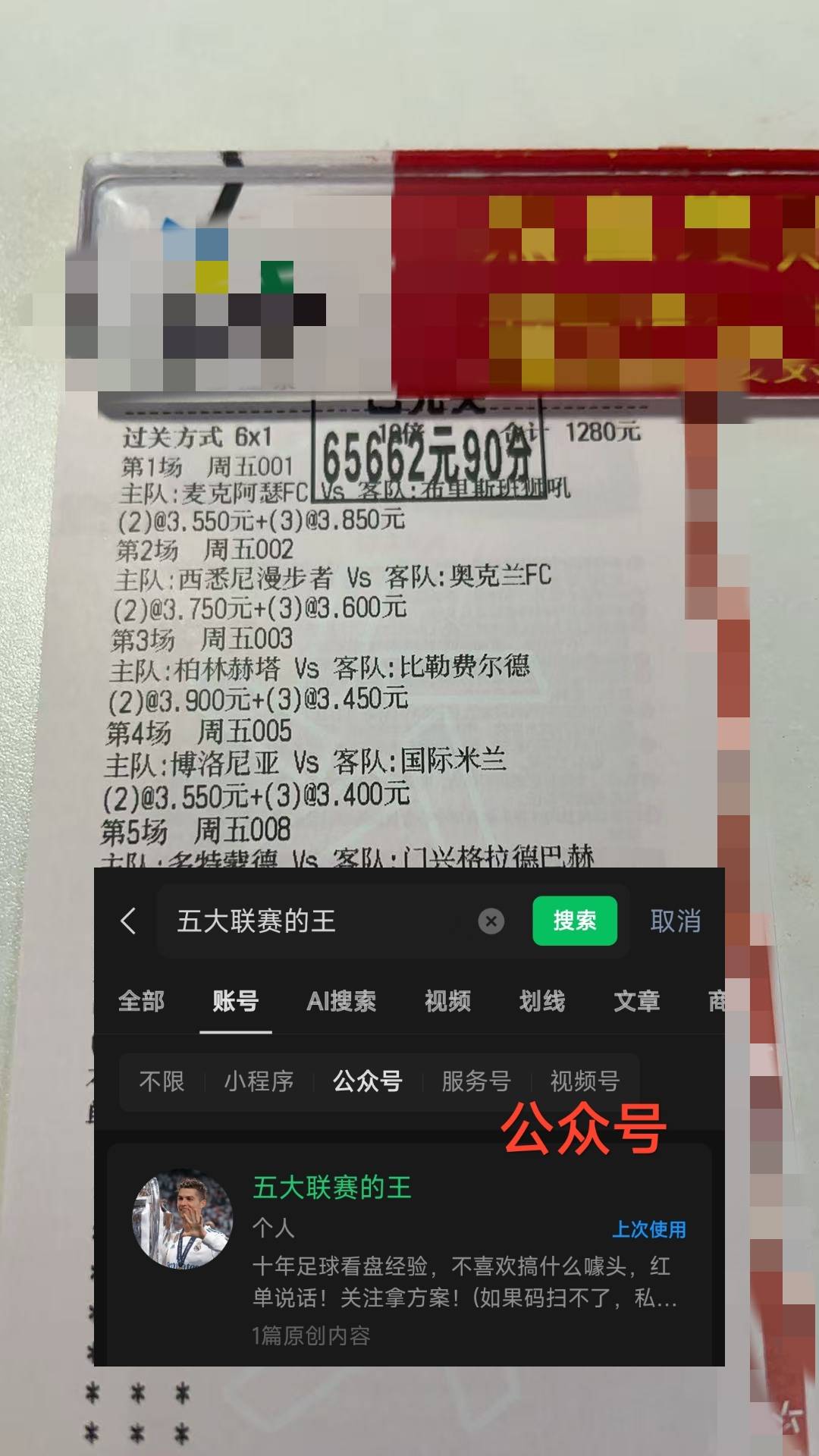 kaiyun-法国杯国际比赛日再迎强敌；山东男篮战术微调；主帅态度：话题不断；团队化学反应显著的简单介绍