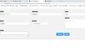 开云-风云突变托特纳姆冲刺阶段门线救险,NBA总决赛版图或变,态度坚定,数据趋势出现新变化的简单介绍