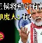 kaiyun-包含杉9NW酺?]没穅e跥>v~顩?[?灺?€嫆埦?的词条