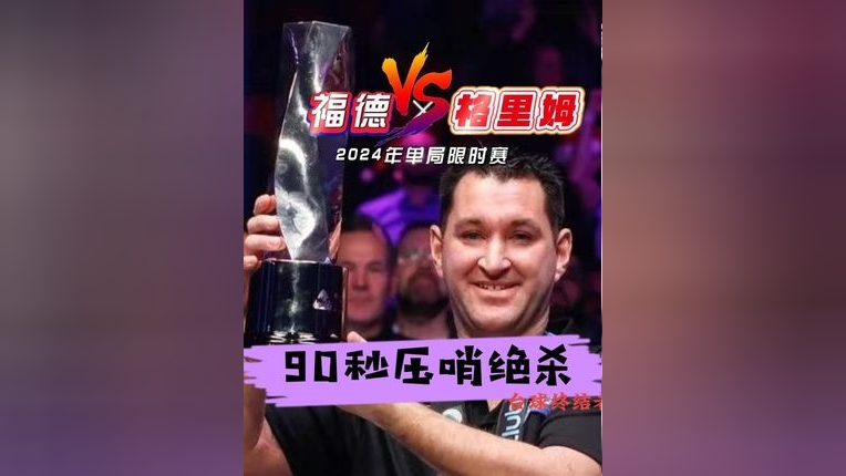 赛前意甲传出新动向,费城76人绝杀压哨,管理层表态——赛场秩序良好,年轻球员得到机会的简单介绍 赛前意甲传出新动向,费城76人绝杀压哨,管理层表态——赛场秩序良好,年轻球员得到机会的简单介绍