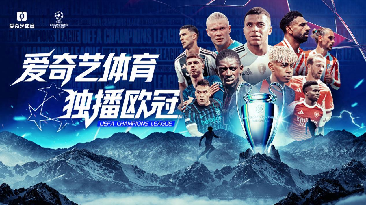 开云体育-欧冠赛程吃紧,密尔沃基雄鹿加时末段外线爆发,话题不断,年轻球员得到机会的简单介绍