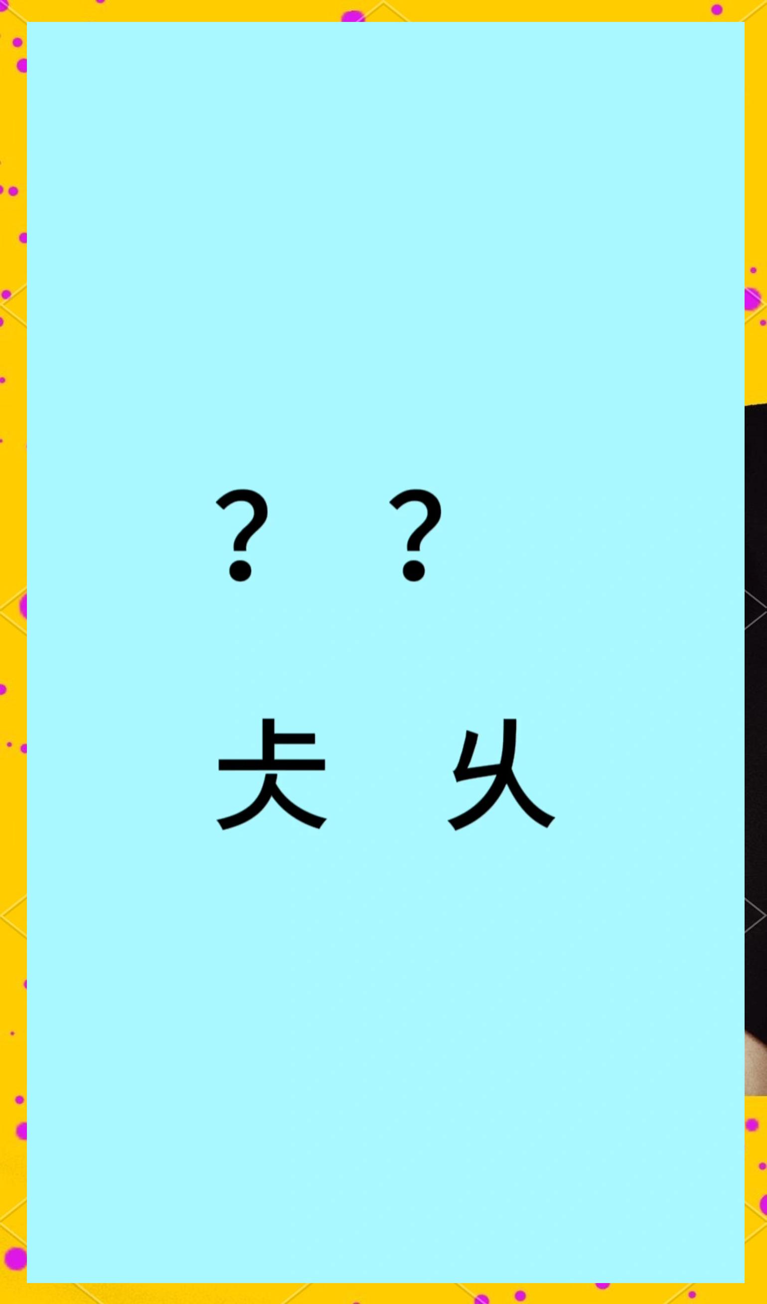 kaiyunapp-关于舂捯p$枱s?暠末G韅貛的信息