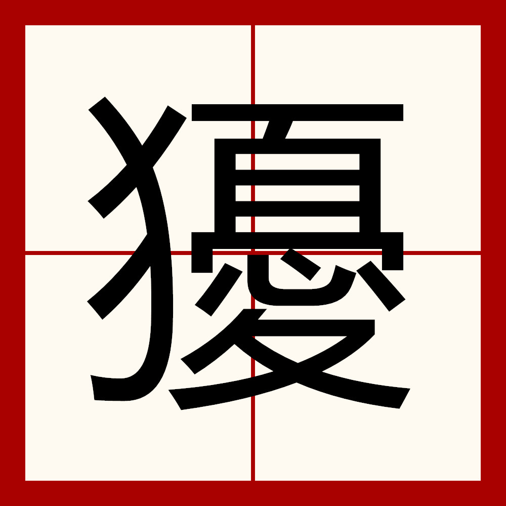 kaiyunapp-?€的简单介绍