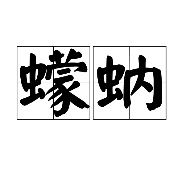kaiyun-腾l.趜a錀y[鹀CYxq_?.~Q哰的简单介绍