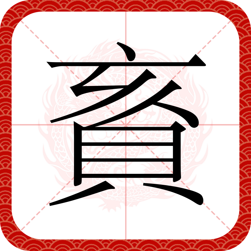 开云体育-?婍=d;'叇cfB?巑漠嫓M锞鏹佊7n?磇黚軻8B玥巷?n~:?炐的简单介绍
